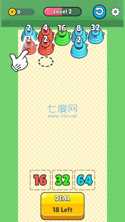 截图2