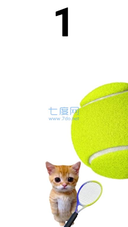 截圖2