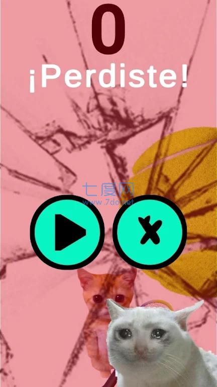 截圖3