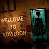 欢迎来到恐怖屋Welcome ToKowloonGame