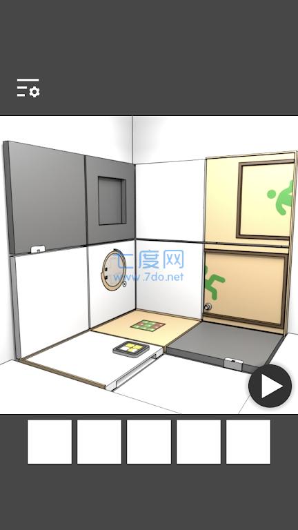 截图3