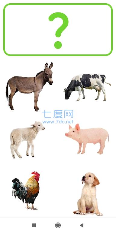 截圖1