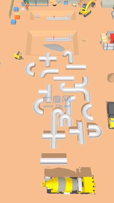 截图2