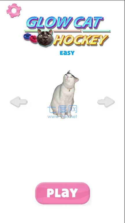 截圖3