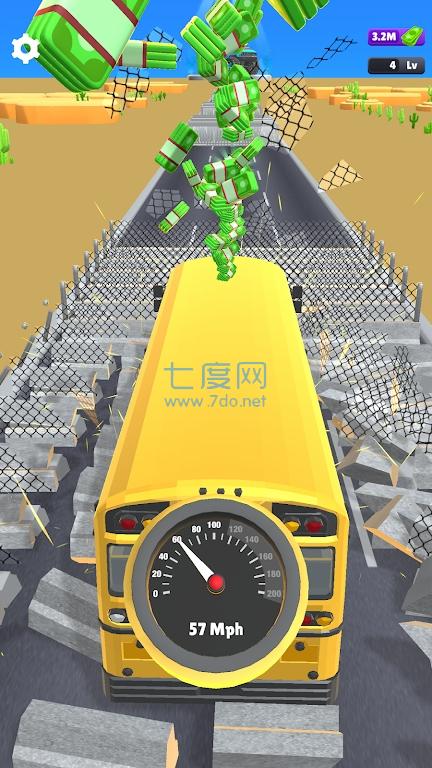 截图2