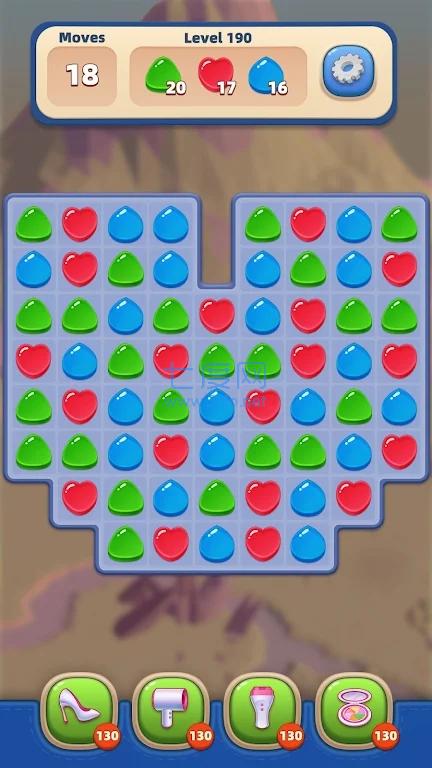 截图2