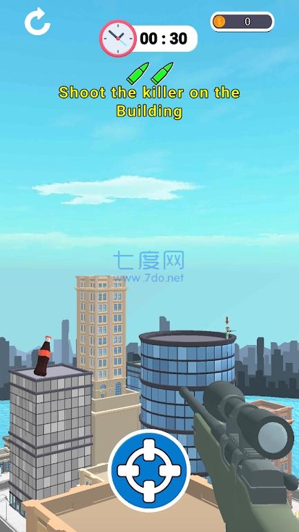 截图3