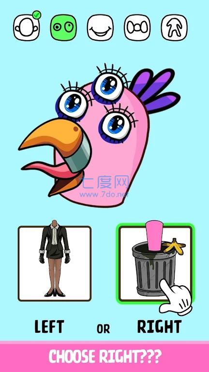 截图2