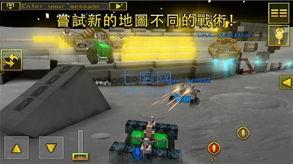 截图3