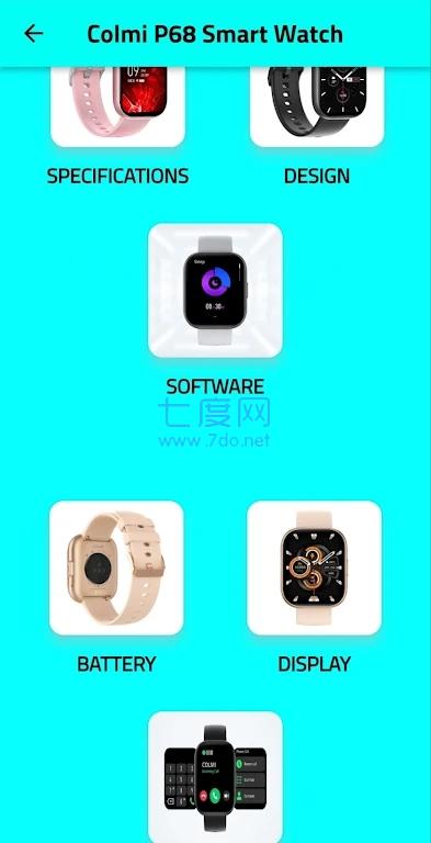 截图1