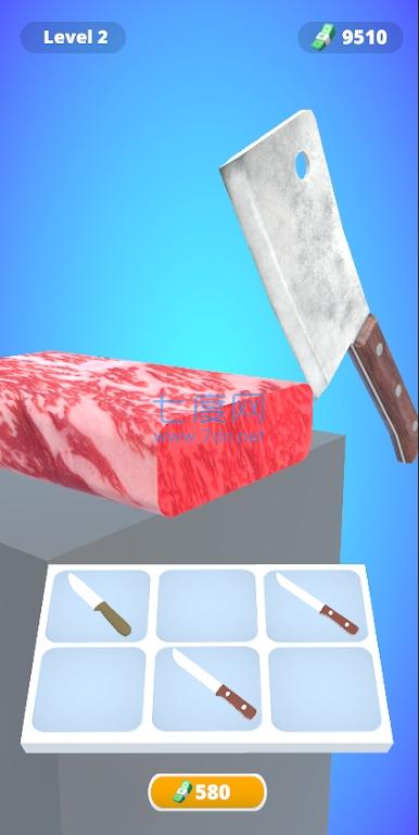 截图2