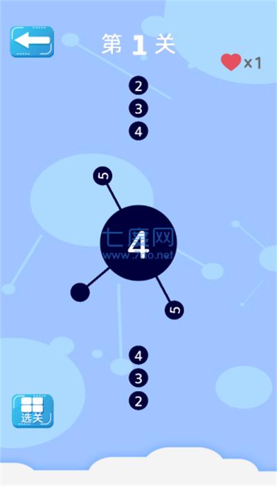 截圖2