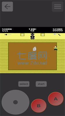 截图3