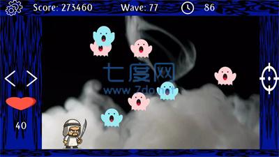 截圖2