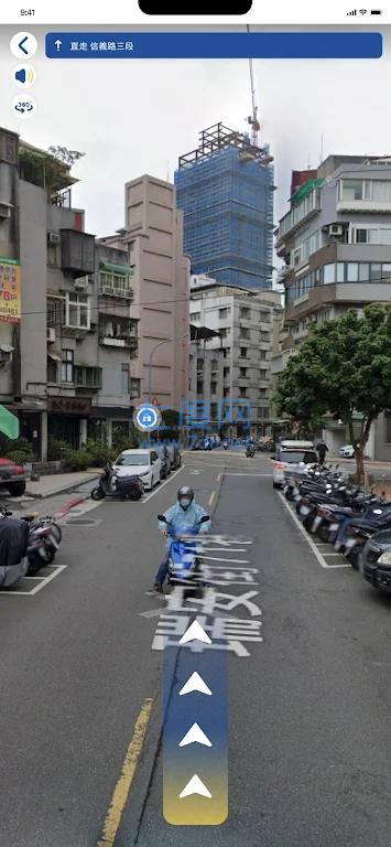 截图1
