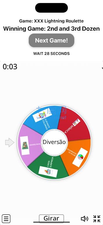 截图1