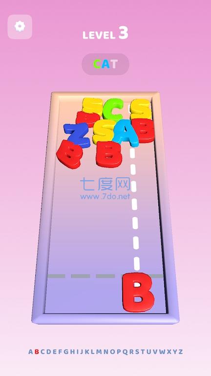 截图3