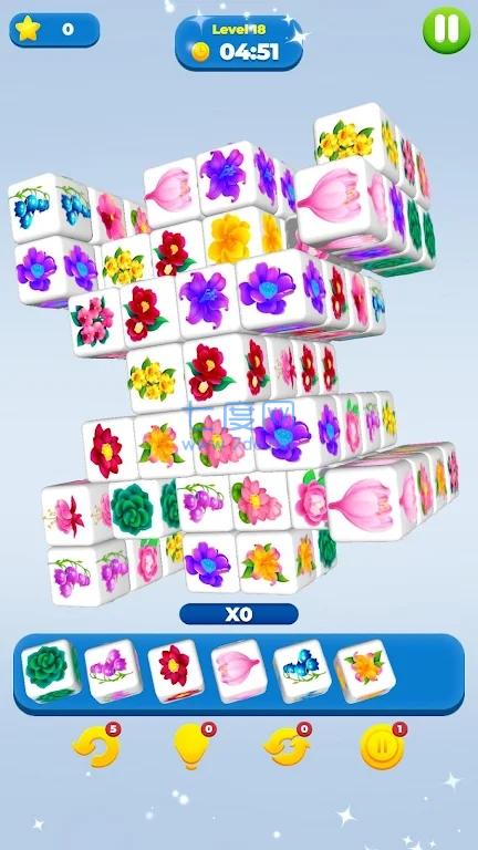 截图2