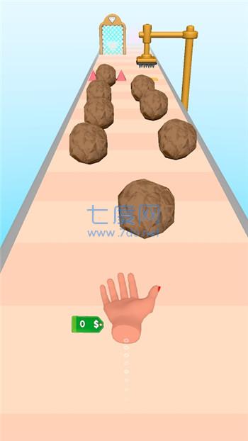 截图3