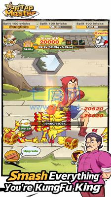 截图1
