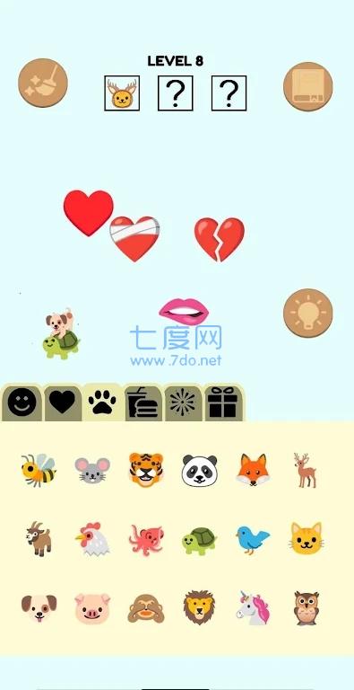 截圖1