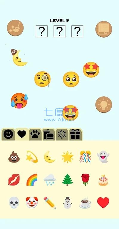 截圖2