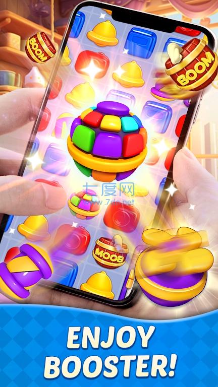 截图2