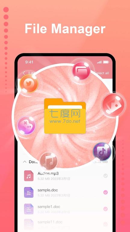 截圖1