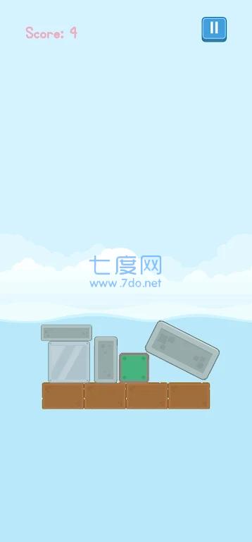 截图3