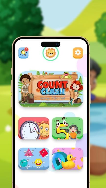 截图2