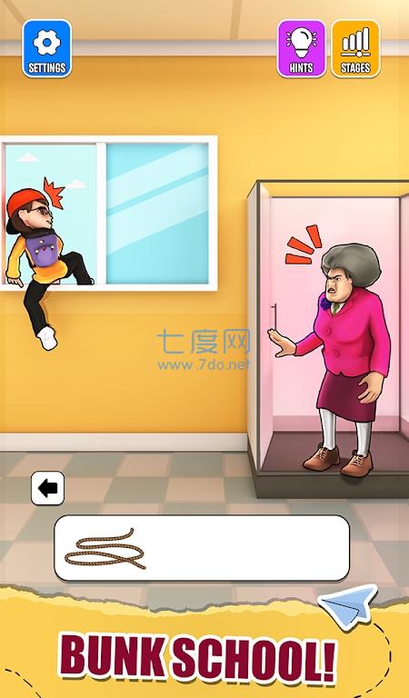 截图2