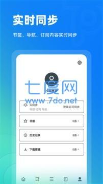 截圖3