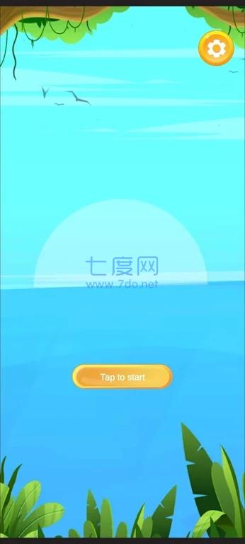 截图3