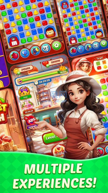 截图3