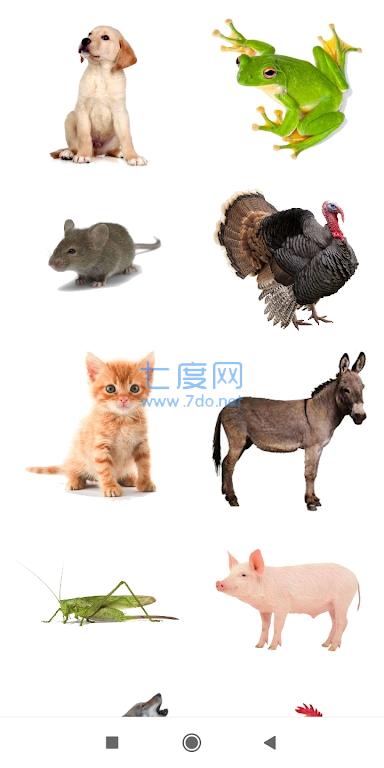 截圖3