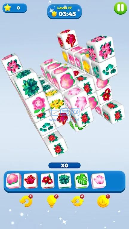 截图3