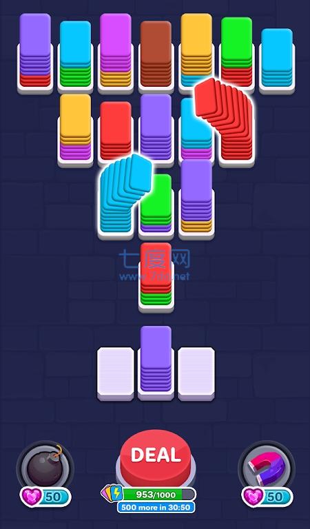 截图3