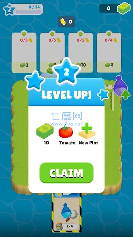 截圖1
