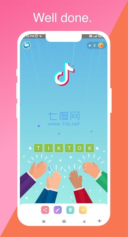 截圖3