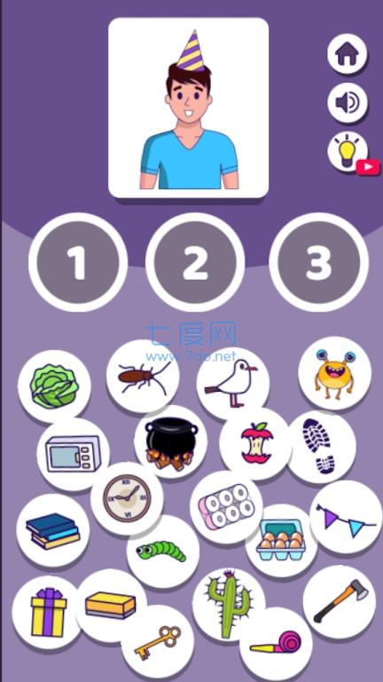 截图1