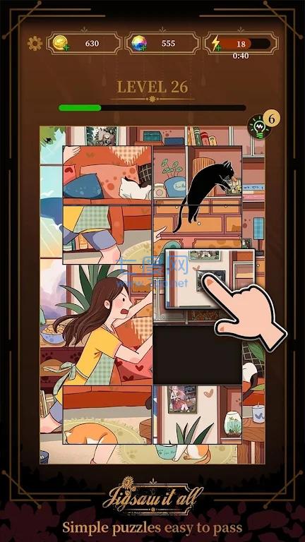 截圖2