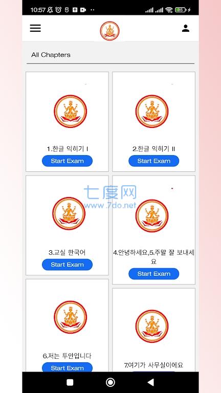 截圖2