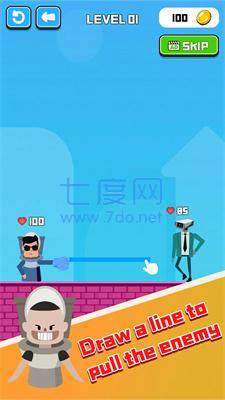 截图3