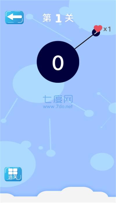 截圖1