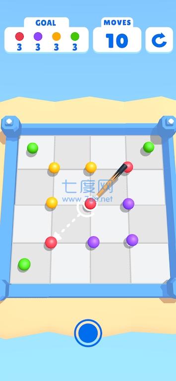截图3