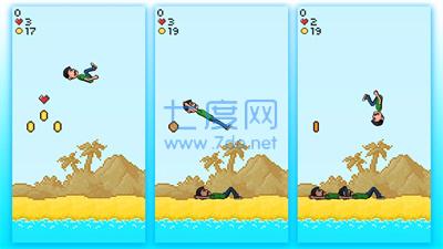 截图3