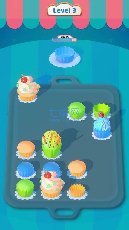 截图2
