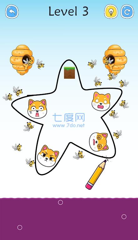 截圖2