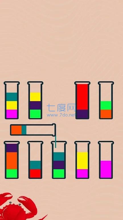 截图1