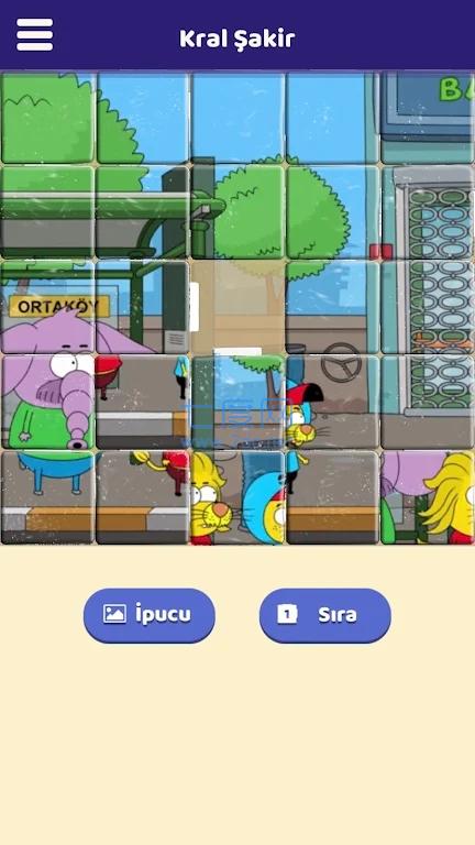 截图1